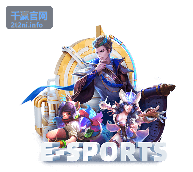 千赢官网功能指南：自定义关注列表操作说明